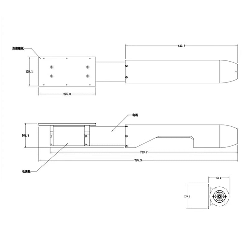 E12 84V 143A 12KW 67KG ESC Underwater Thruster