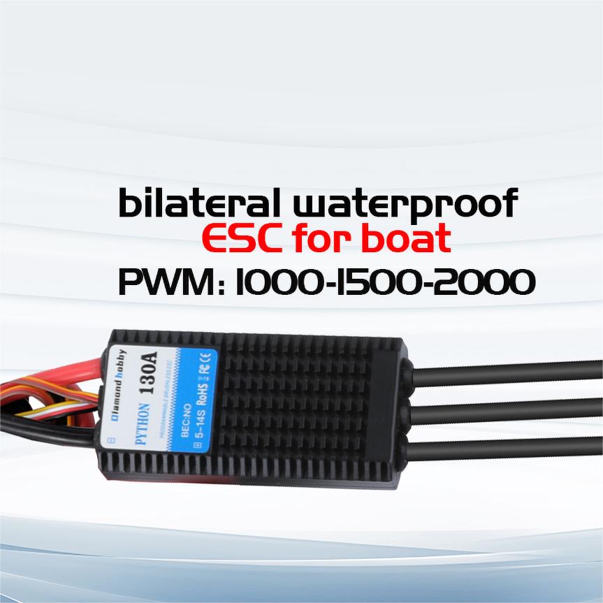 DH 20A-130A Water Cooled  Brushless ESC