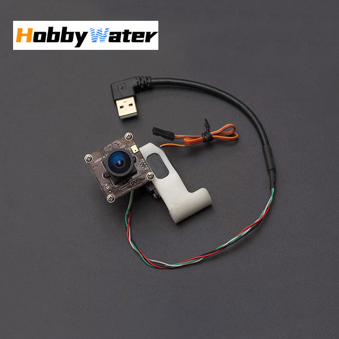 DIY Kit Pi IMX322 Sensor 200W ROV USB Kamera | Hobbywater