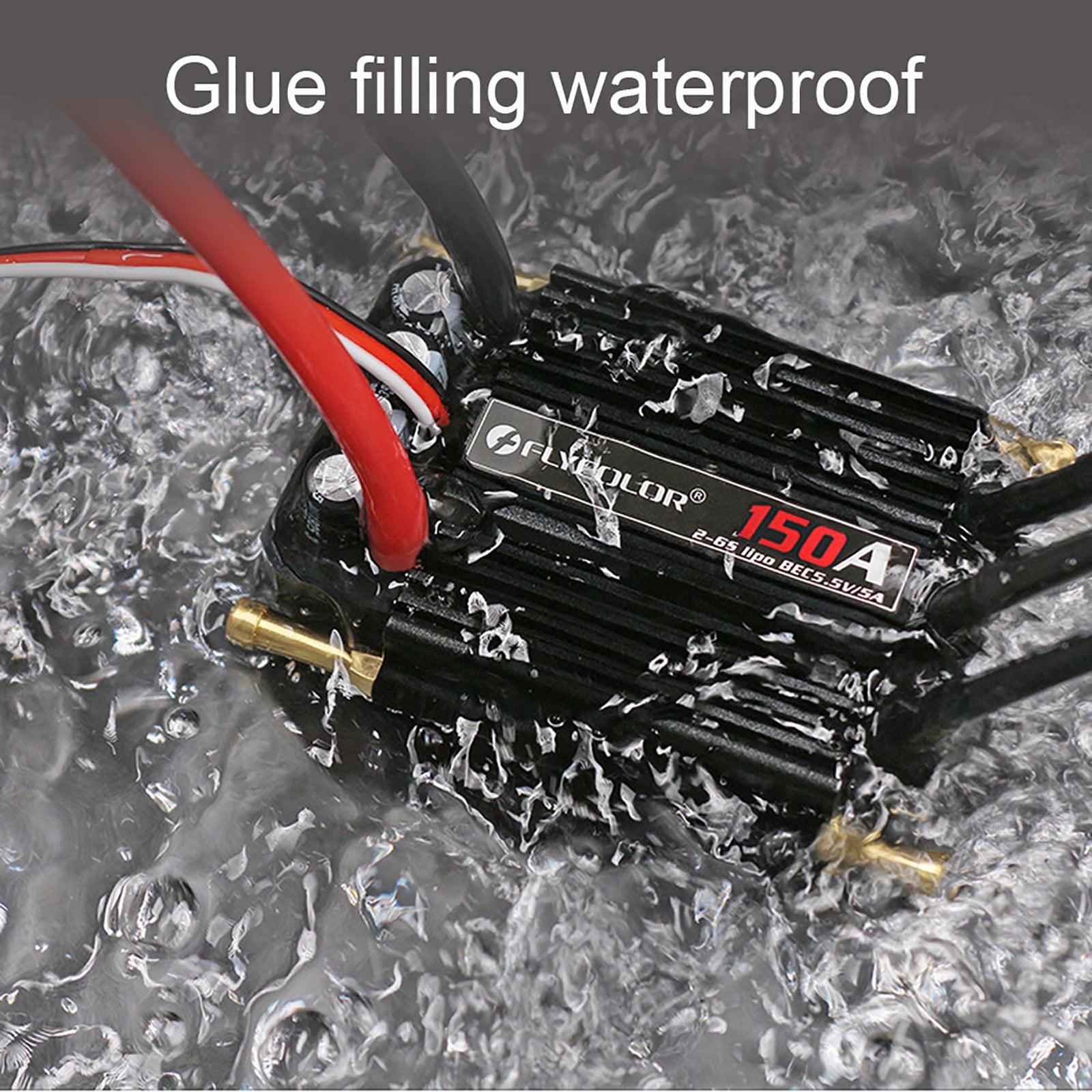 waterproof - ESC