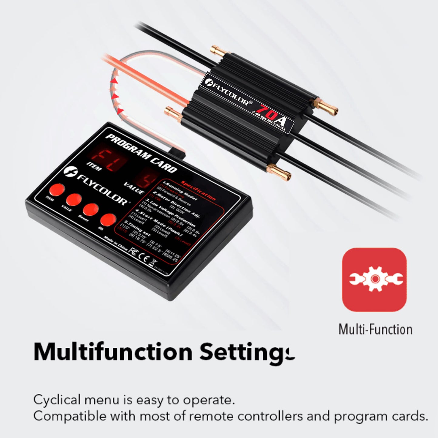 ESC Multi-Function