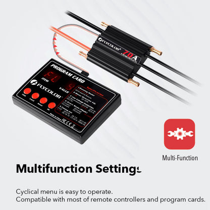 ESC Multi-Function