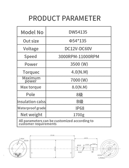 DW 54135 Waterproof Brushless Motor 12-60V | Hobbywater